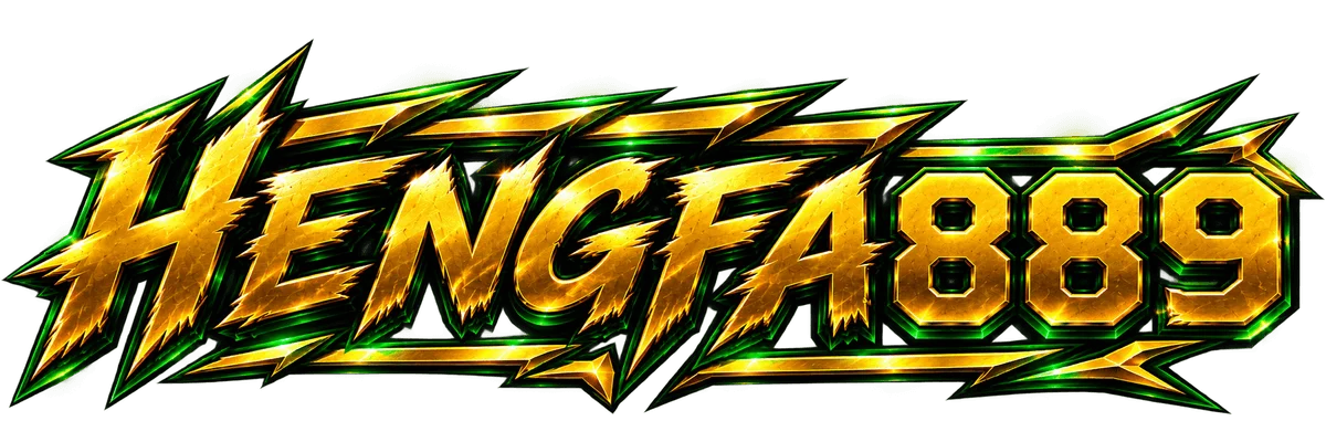 HENGFA889 ทางเข้าเว็บตรง ตรวจลิงก์ก่อนเล่น